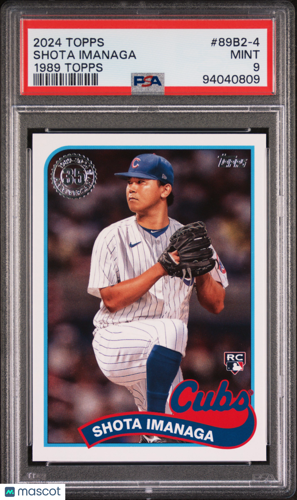 Collect Binghamton