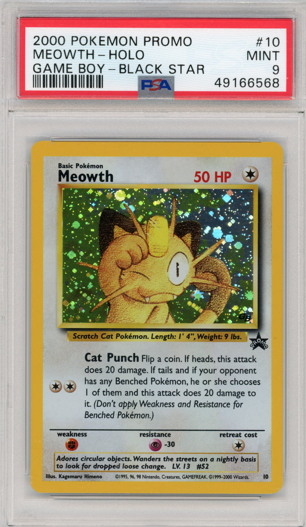 Collect Binghamton